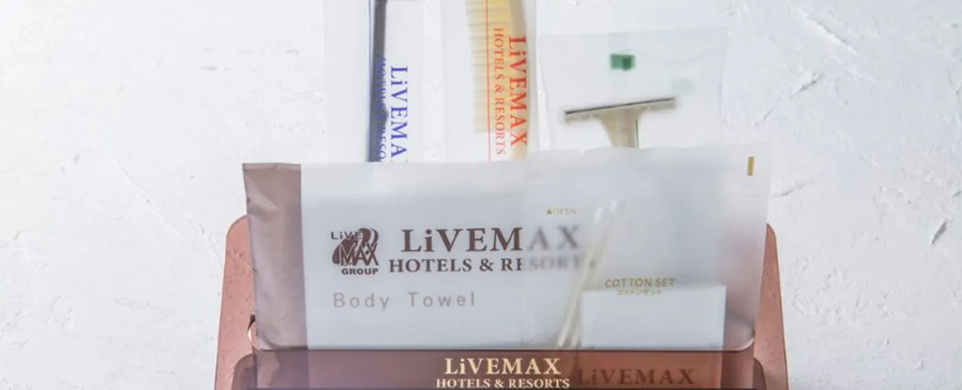 สิ่งอำนวยความสะดวก