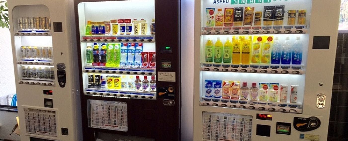 ตู้จำหน่ายสินค้าอัตโนมัติ