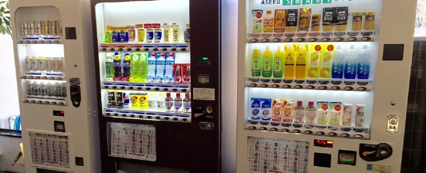 ตู้จำหน่ายสินค้าอัตโนมัติ