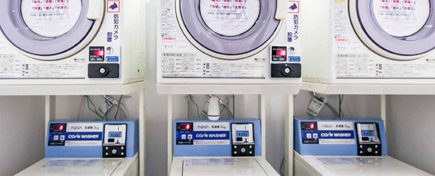 Laundry Koin