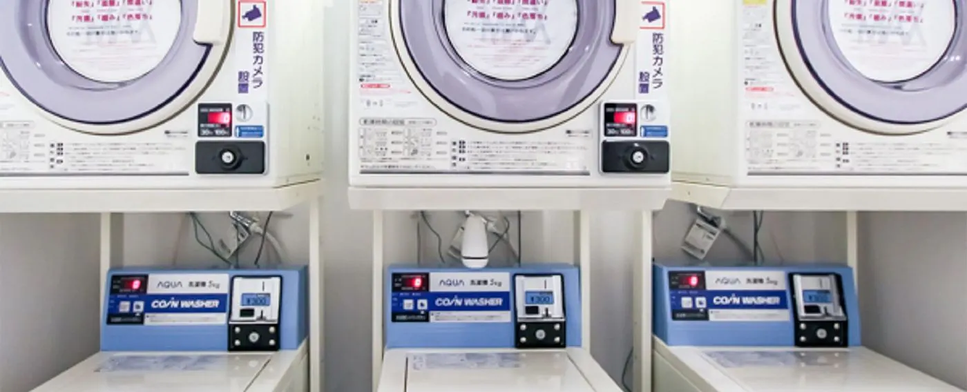 Laundry Koin