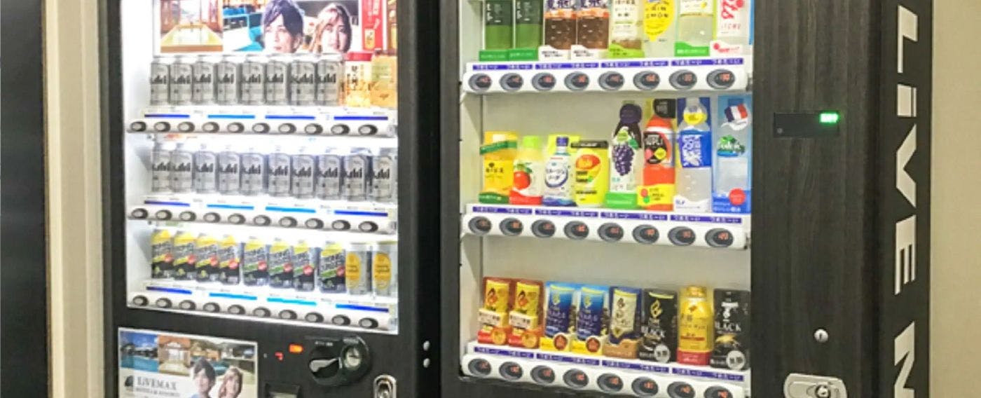 Mesin Penjual Otomatis