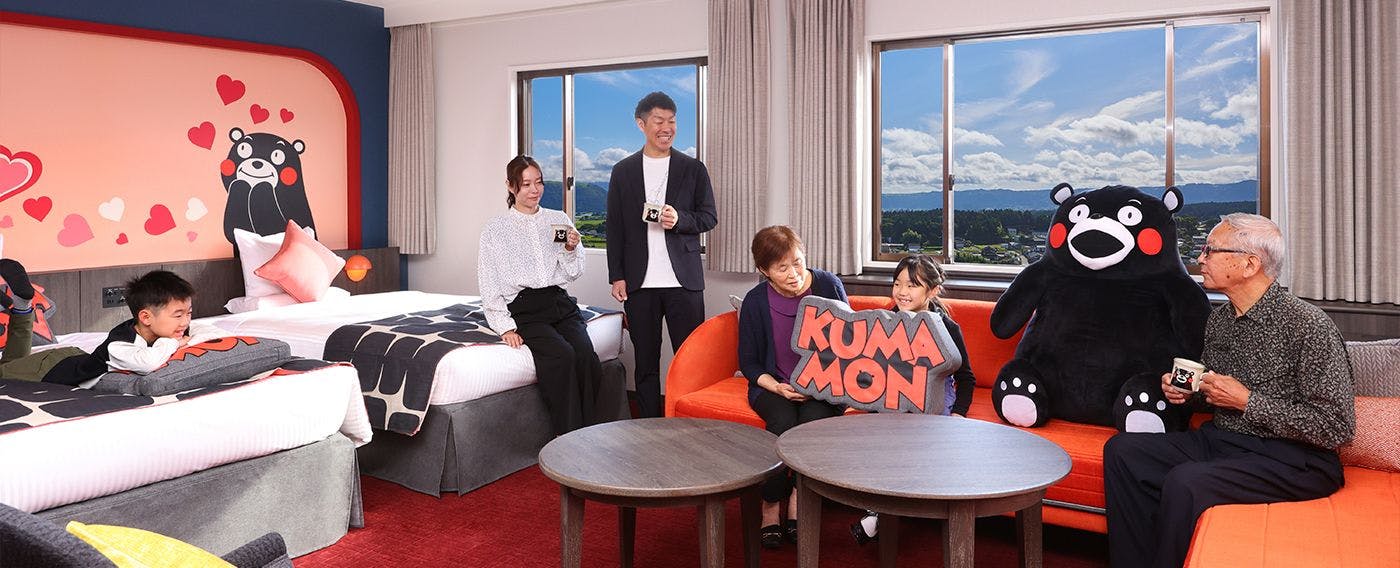 KAMENOI HOTEL ASO PARK RESORT