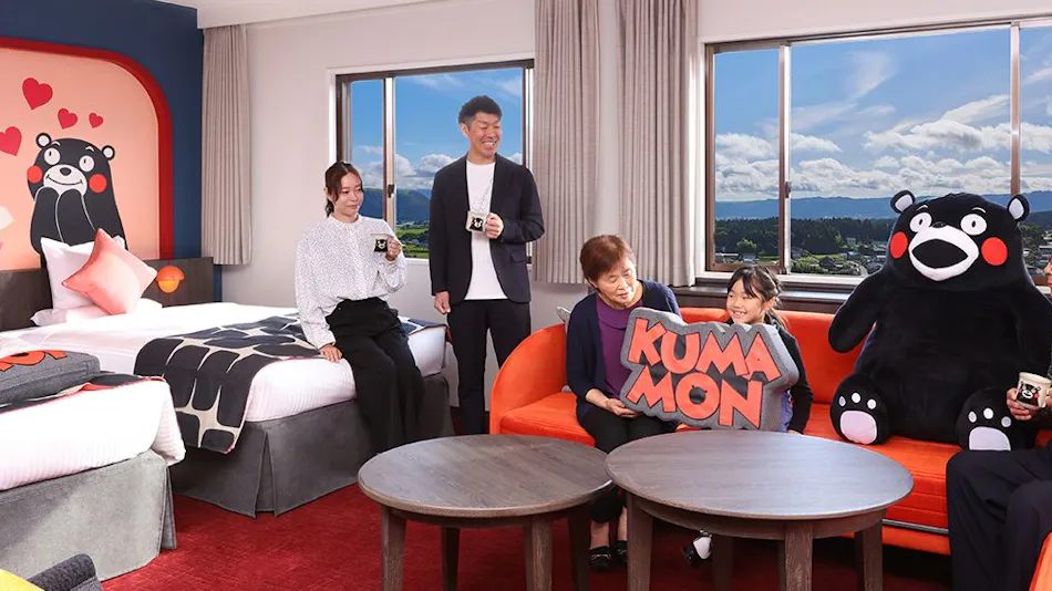 KAMENOI HOTEL ASO PARK RESORT