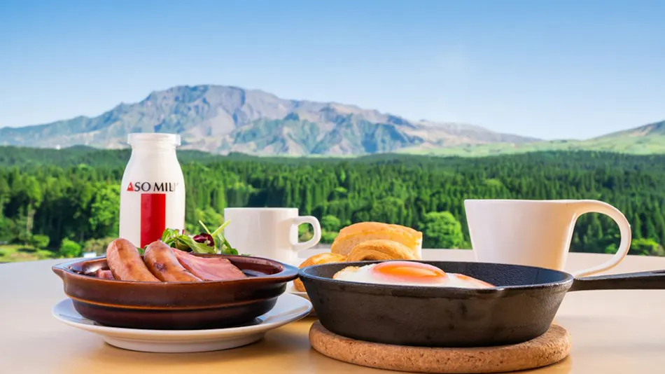 KAMENOI HOTEL ASO PARK RESORT