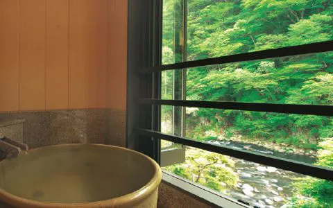 Yamaboushi - Pemandian terbuka