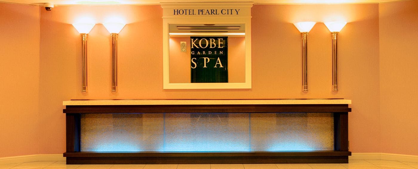 Kobe Garden Spa