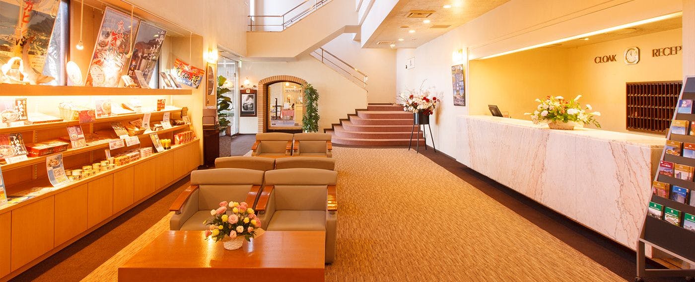 ล็อบบี้