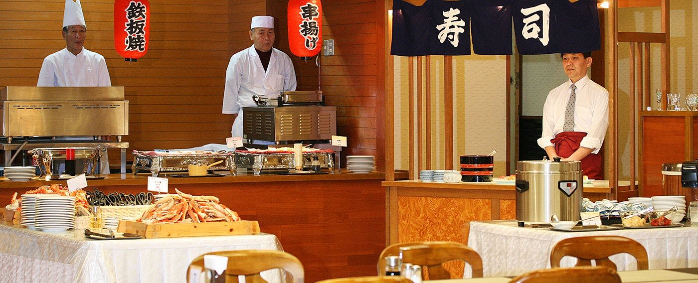 Kasugai View Hotel