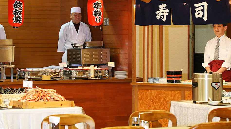 Kasugai View Hotel