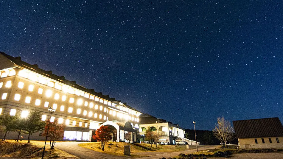 Palcall Tsumagoi Resort Hotel