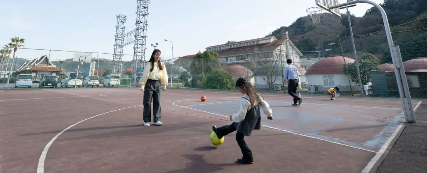 สนามอเนกประสงค์