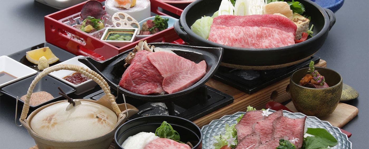 Kyukamura Omi-Hachiman