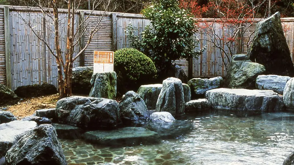 Oyado Sansui