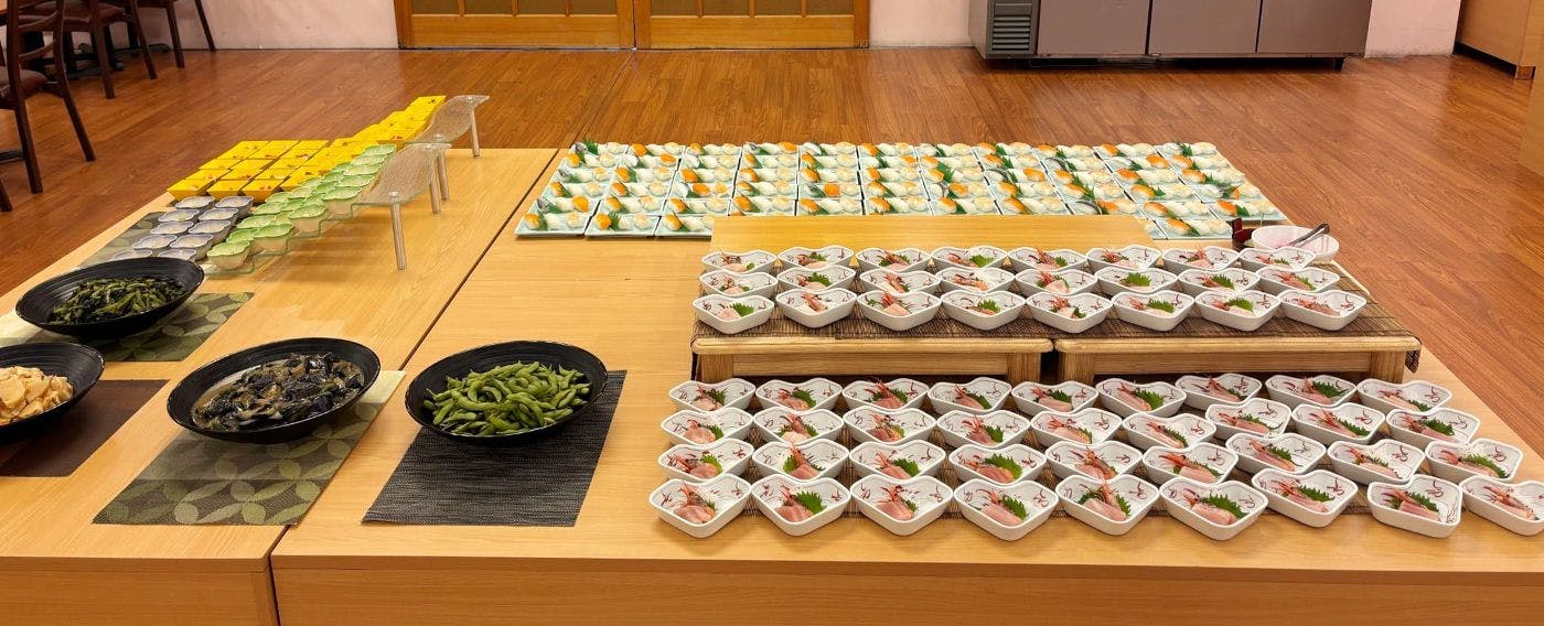 Kintayu