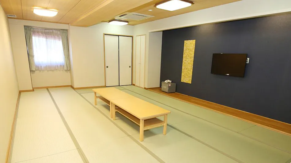 Itoen Hotel Hakone Yumoto