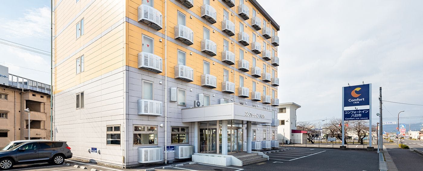 ที่จอดรถ