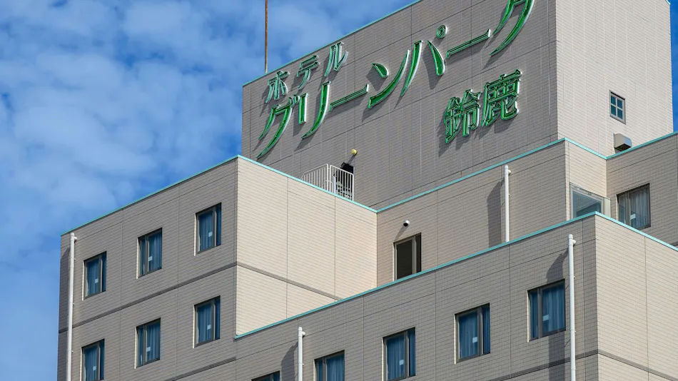 Hotel Green Park Suzuka