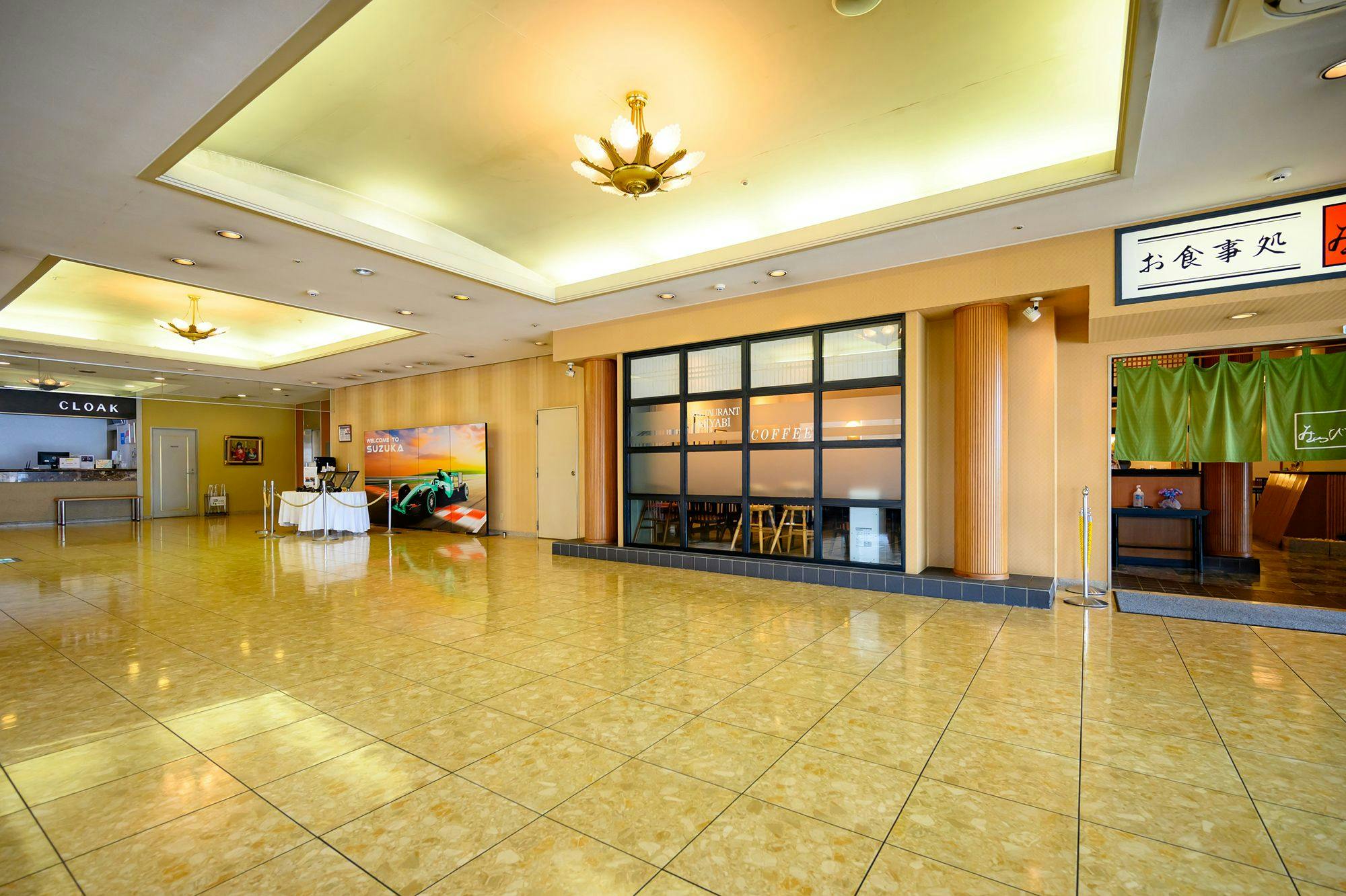 Hotel Green Park Suzuka