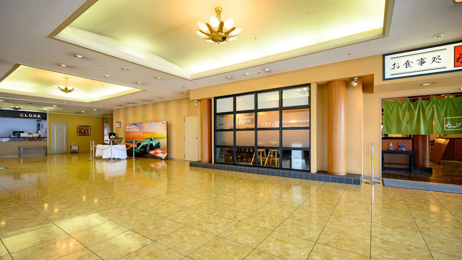 Hotel Green Park Suzuka