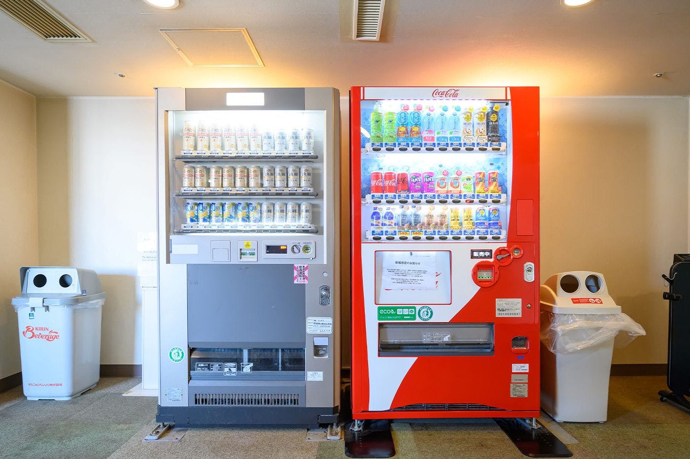 Hotel Green Park Suzuka
