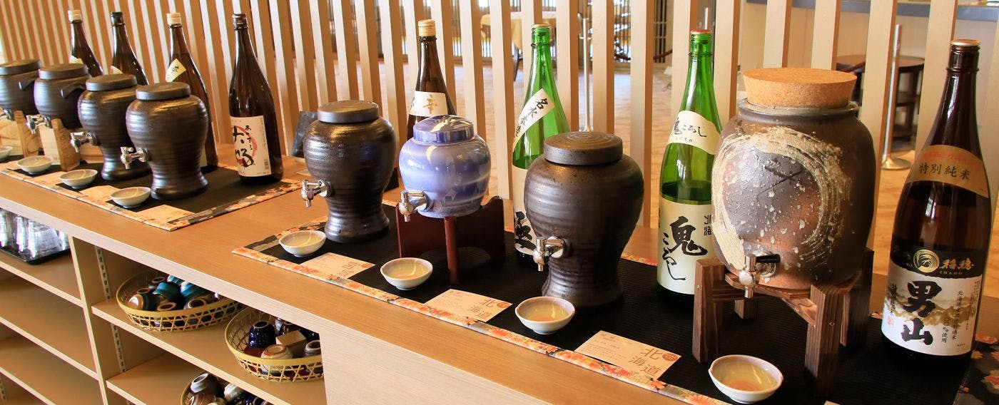 Seluruh negara sake dan shochu