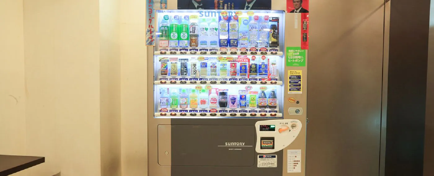 เครื่องจำหน่ายสินค้าอัตโนมัติ