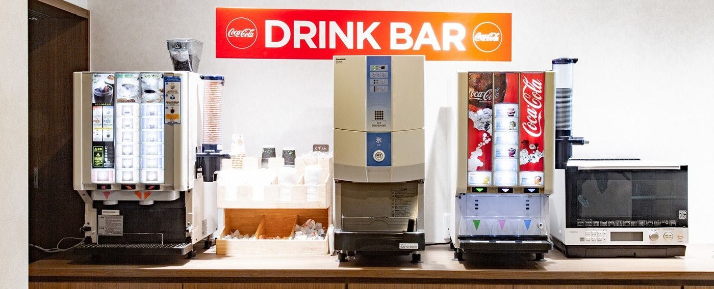 บาร์เครื่องดื่ม