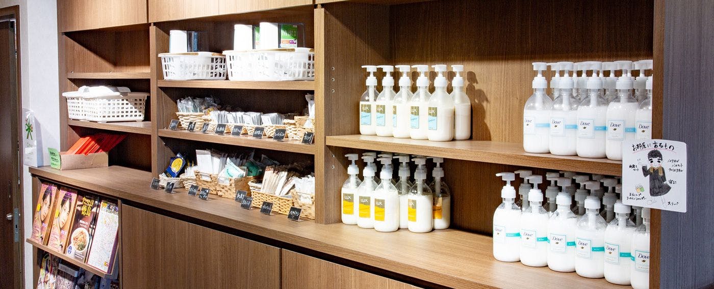 มุมสิ่งอำนวยความสะดวก