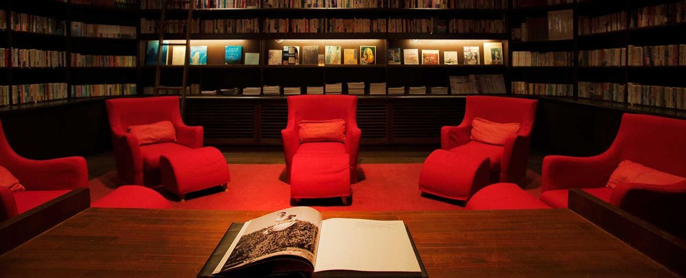 มุมห้องสมุด