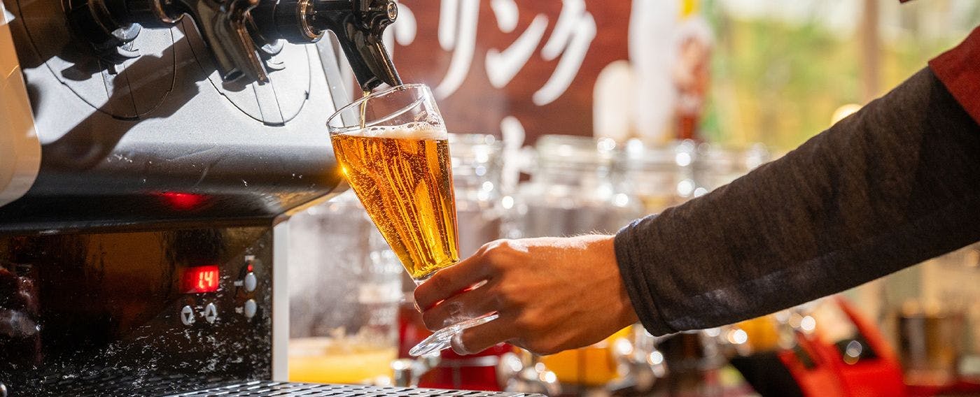 เลานจ์เครื่องดื่มฟรี