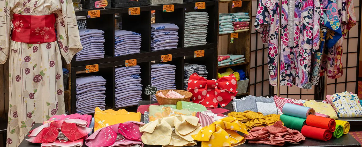 บริการให้เช่ายูกาตะ