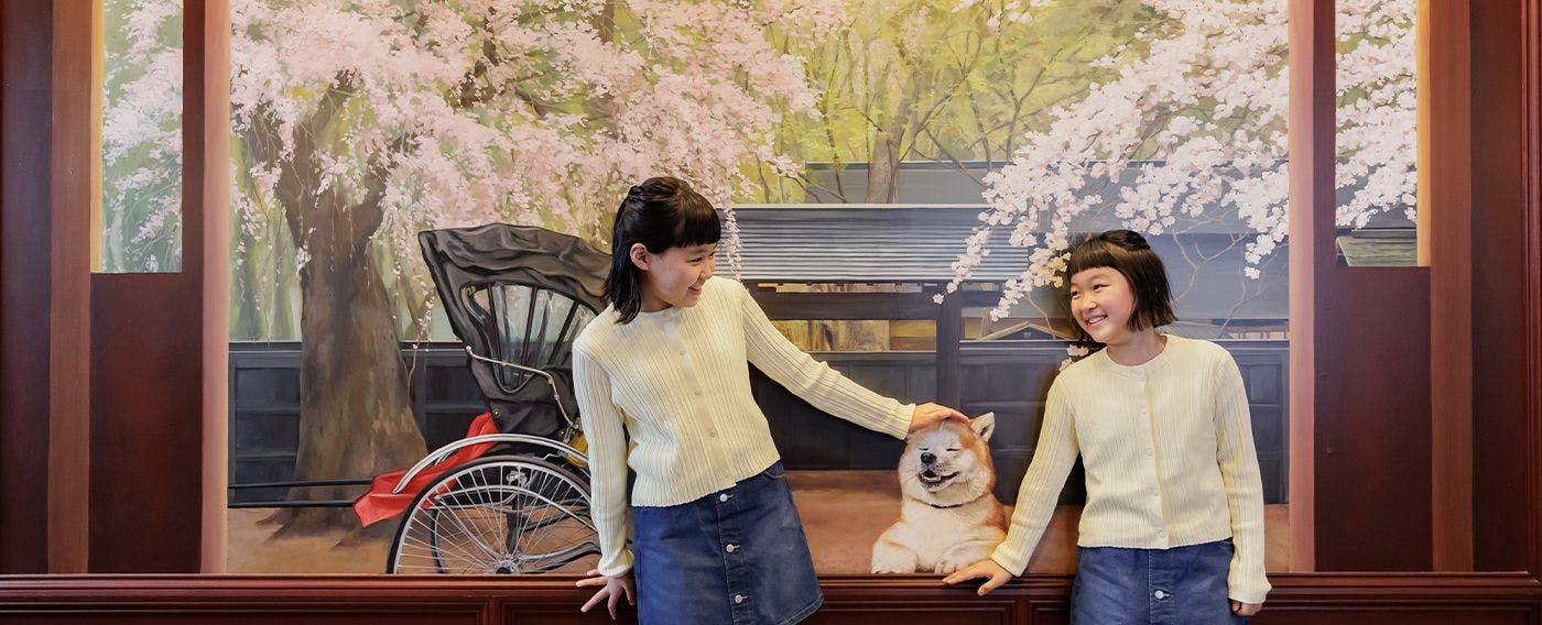 ซากุระและคฤหาสน์ซามูไร