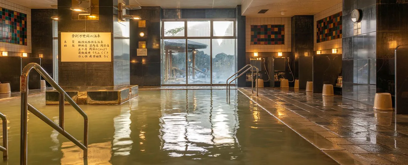 รูปภาพ c_ss_huro2_220916.jpg.jpg