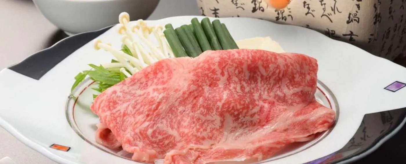 วัวมาเอซาวะ