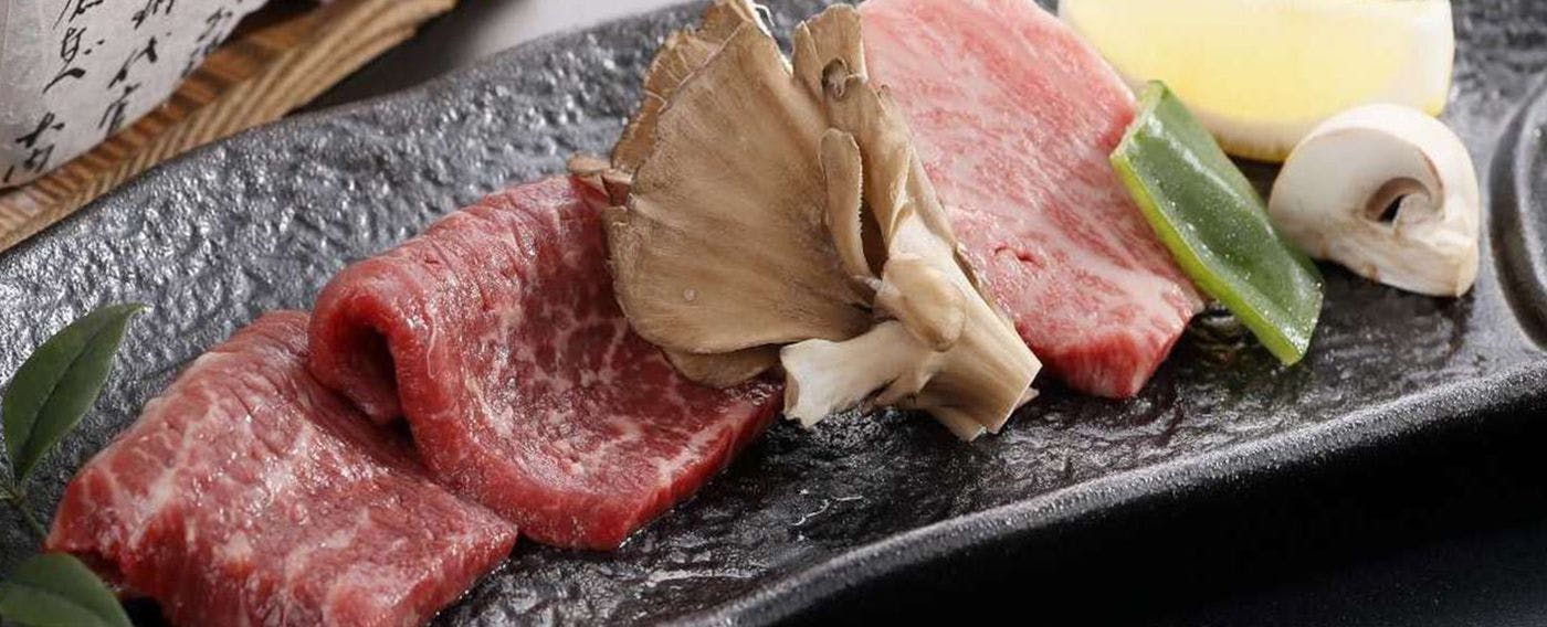 วากิวมาเอะซาวะ