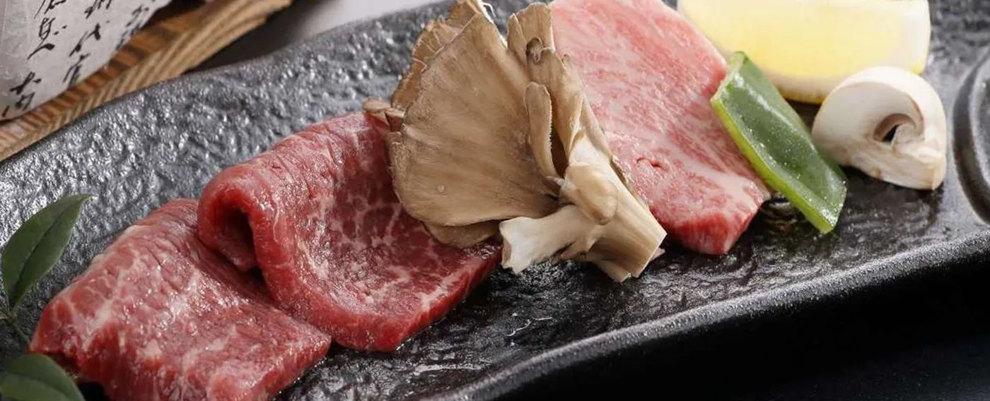 วากิวมาเอะซาวะ