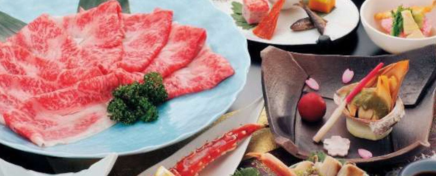 วากิวมาเอะซาวะ