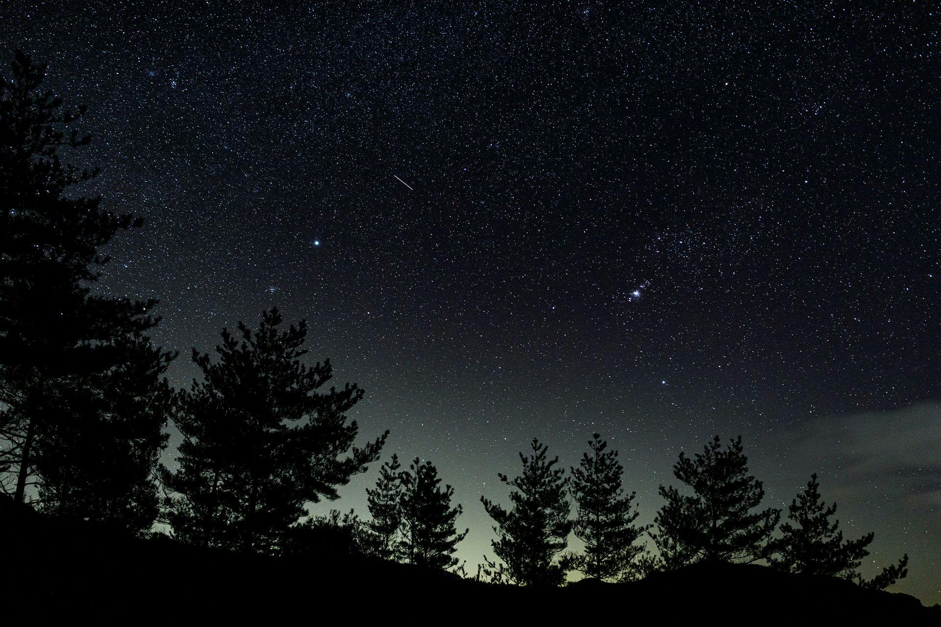 별빛 가득한 하늘