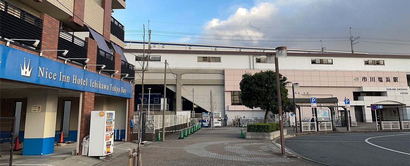 외관　이치카와시오하마역 로터리