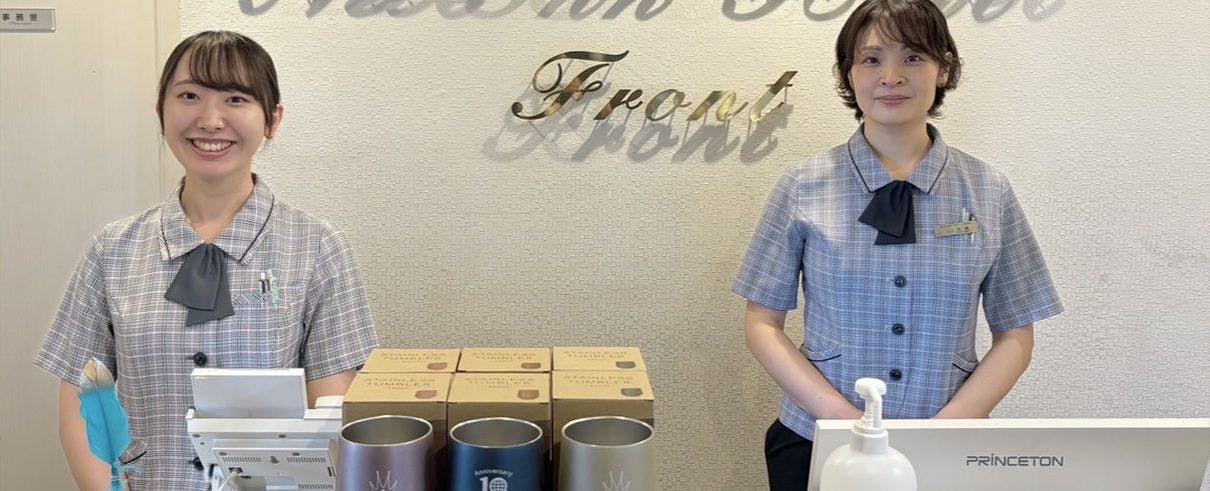 프런트 직원 이미지