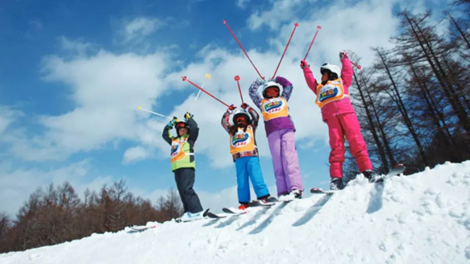 Hachimantai Mountain Hotel