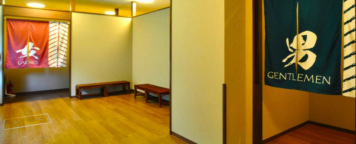 Hachimantai Mountain Hotel