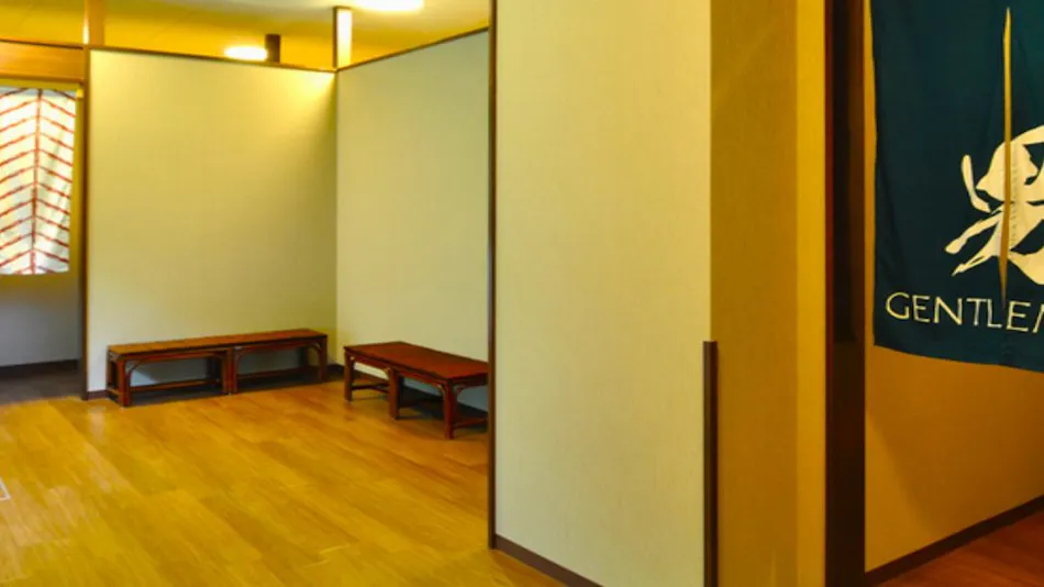 Hachimantai Mountain Hotel