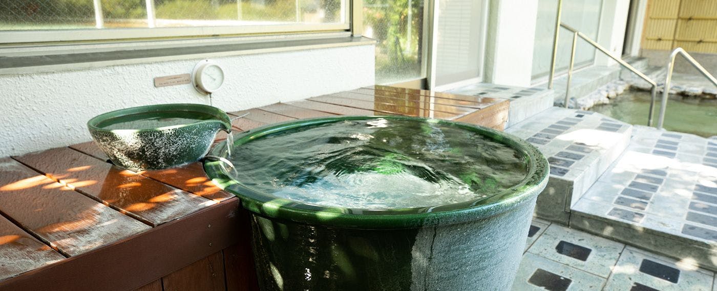 Yugawara Onsen Green Pal Yugawara