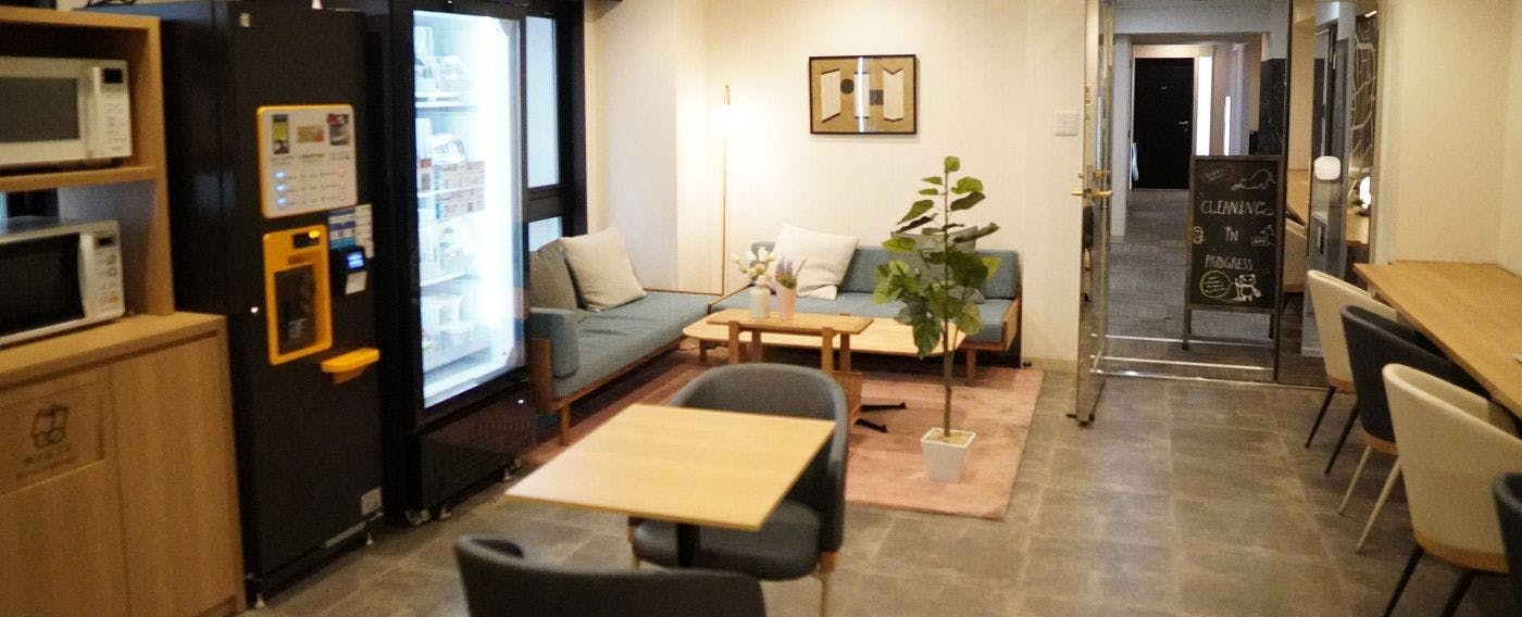 พื้นที่เลานจ์