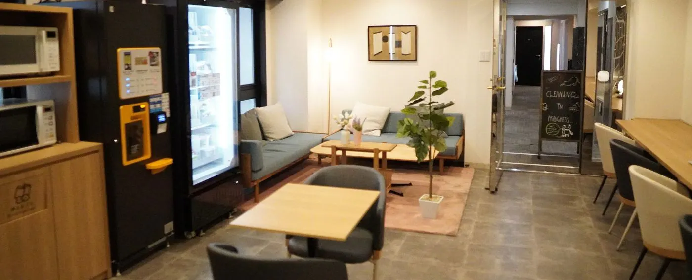 พื้นที่เลานจ์