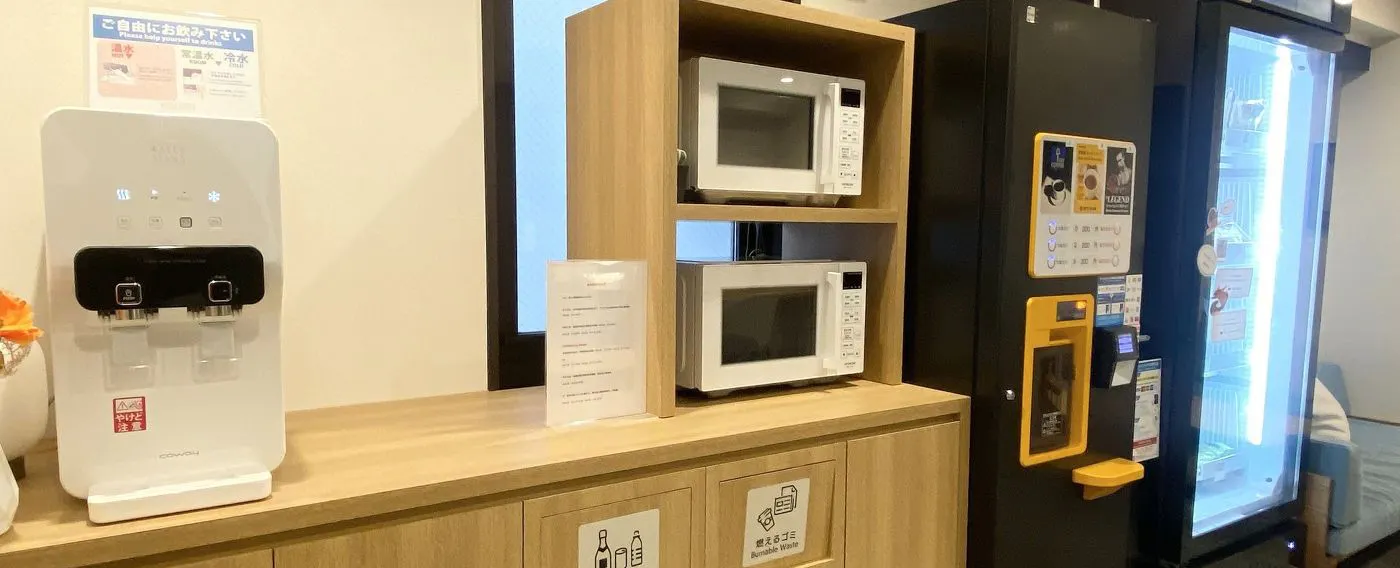 พื้นที่เลานจ์