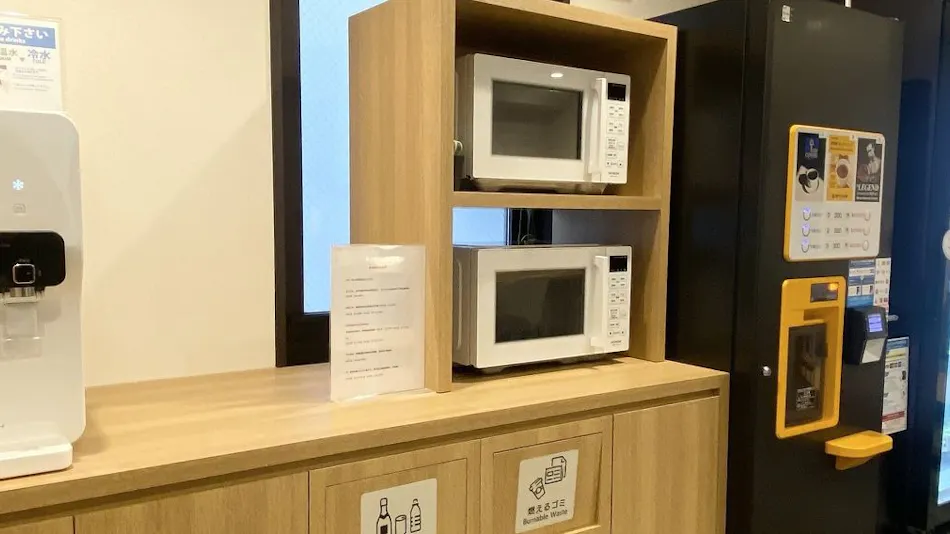 KOKO HOTEL Ueno Station