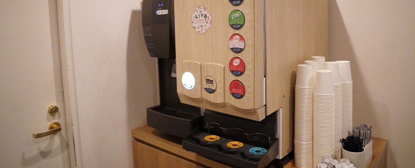 พื้นที่เลานจ์